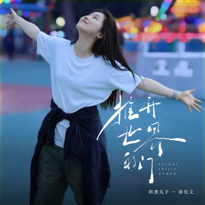 言嘉佑的作品网站
