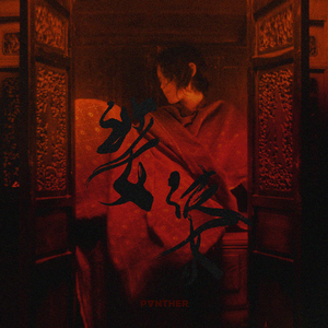 言嘉佑的作品网站
