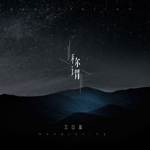 言嘉佑的作品网站
