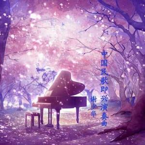 言嘉佑的作品网站
