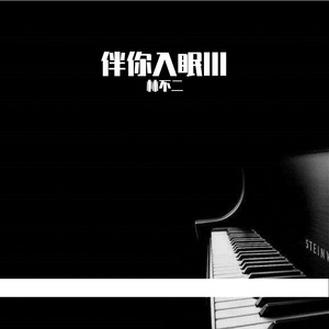 言嘉佑的作品网站
